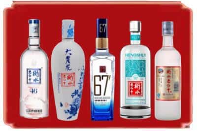 班玛县回收衡水老白干